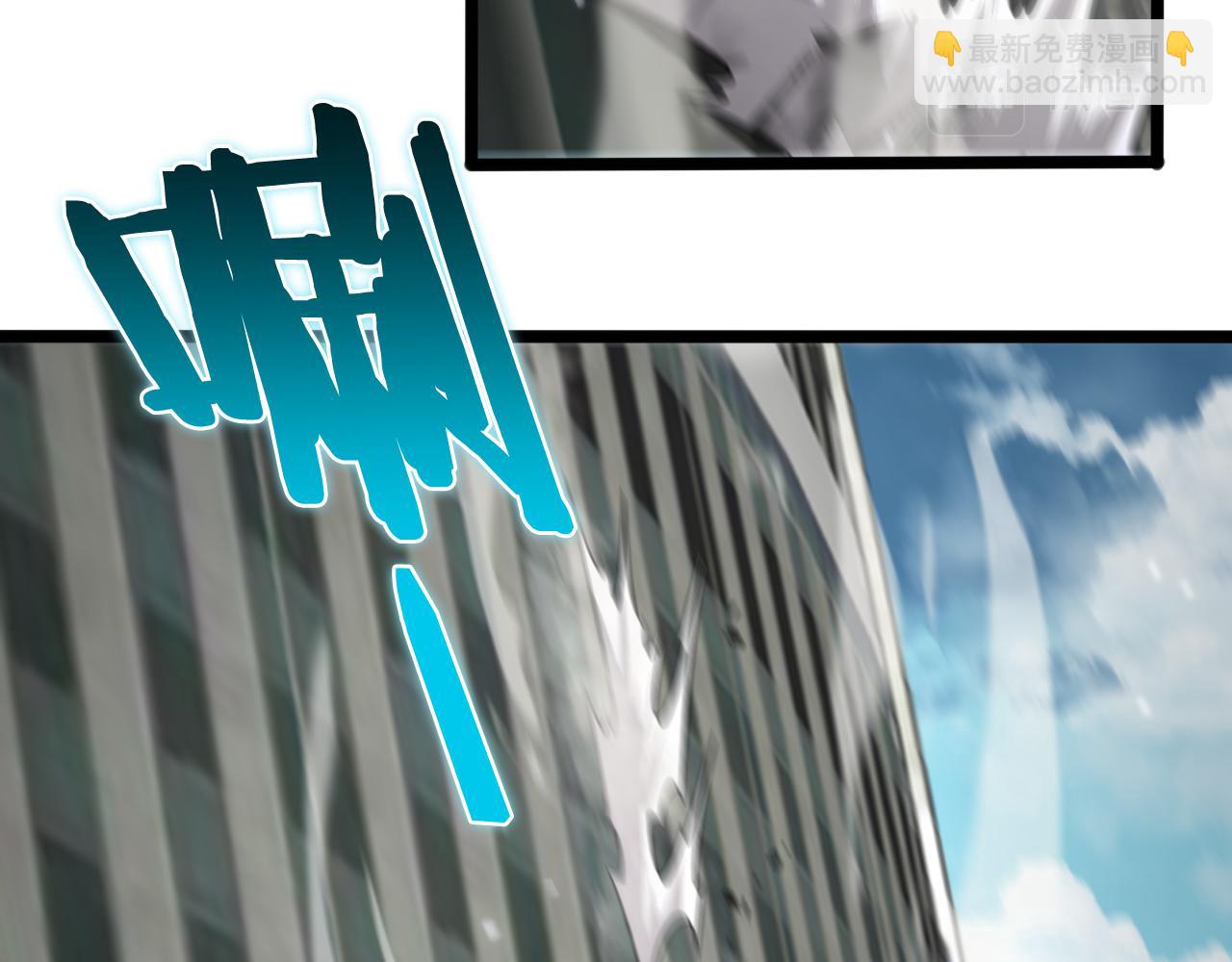 第146话 抢人头132