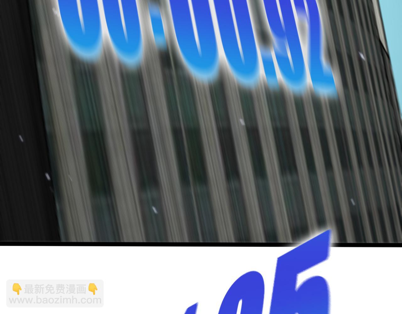 第146话 抢人头134