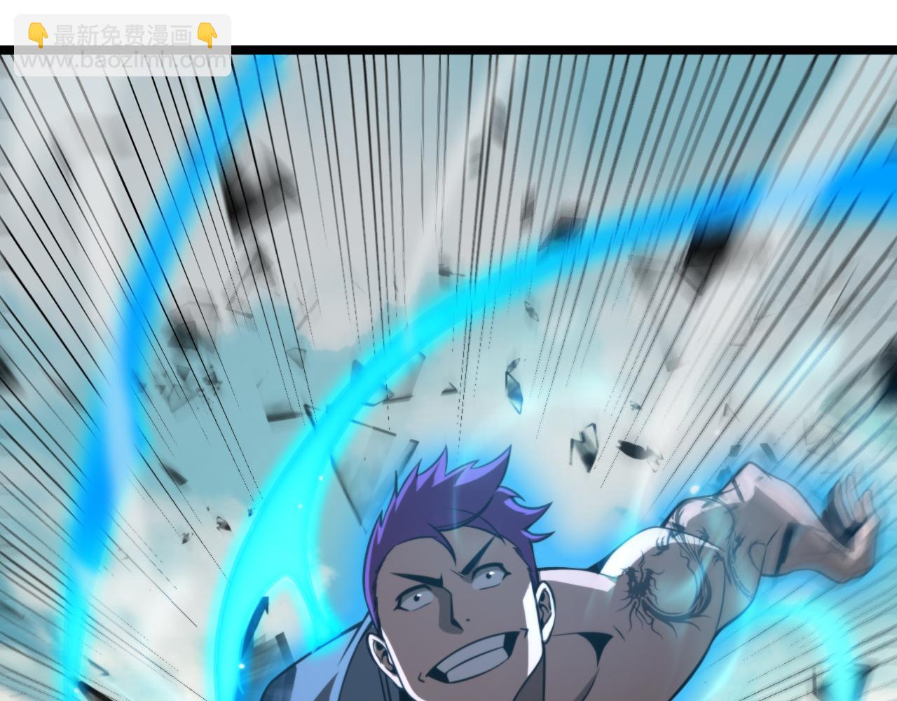 第146话 抢人头148