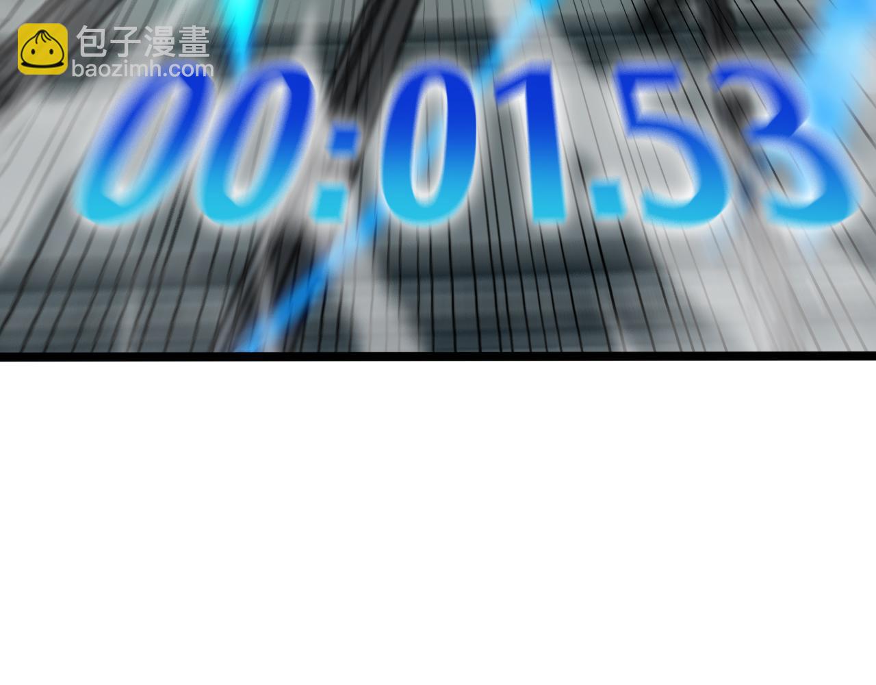 第146话 抢人头150