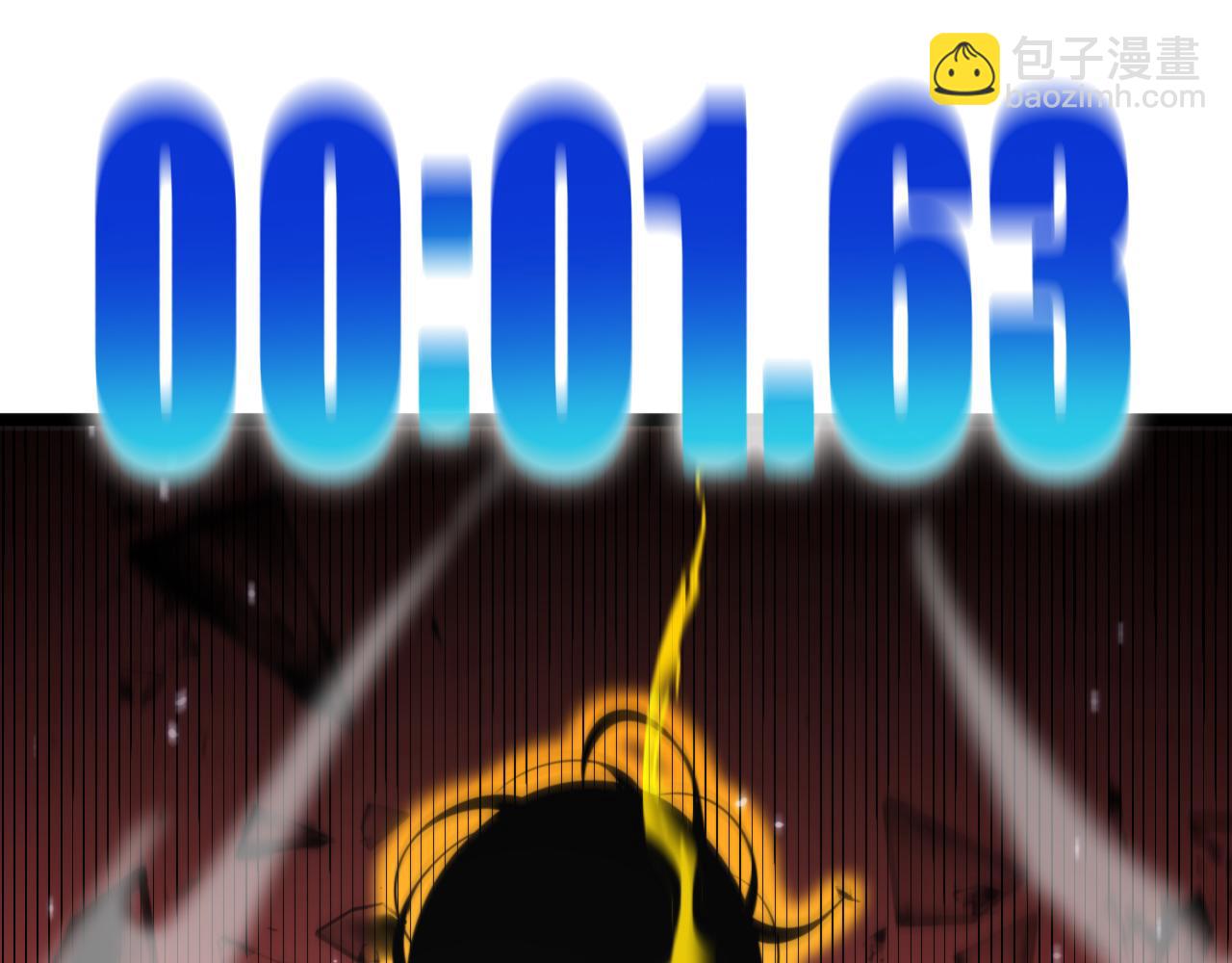 第146话 抢人头151