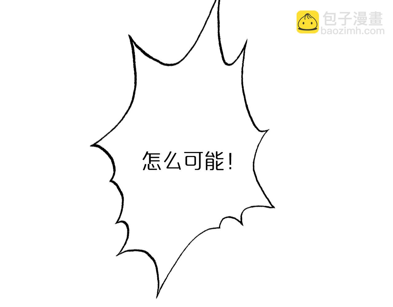 第146话 抢人头158