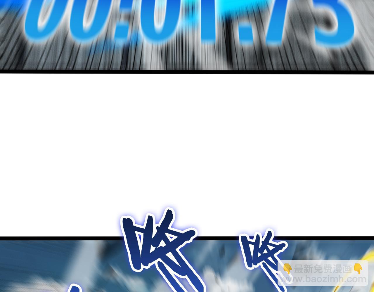 第146话 抢人头162