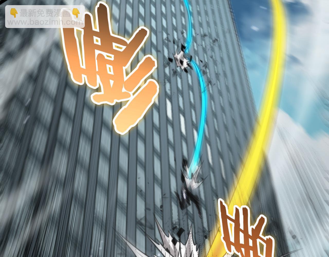 第146话 抢人头167