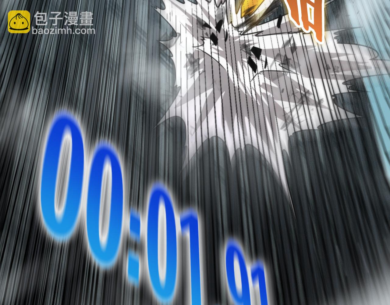 第146话 抢人头168