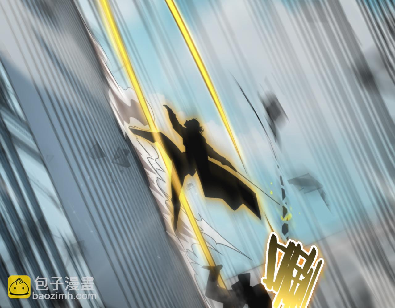第146话 抢人头174