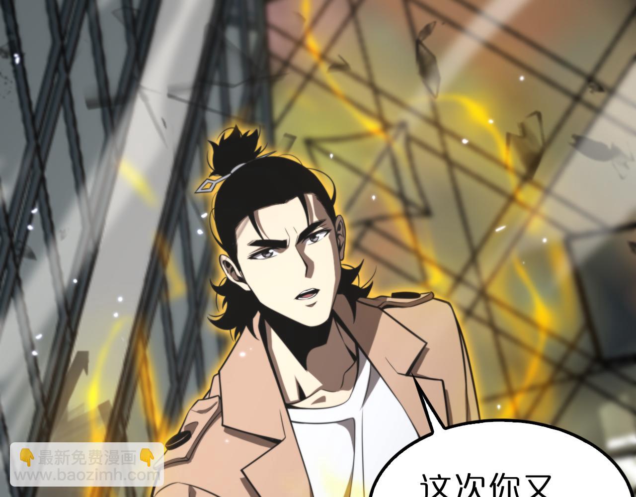 第146话 抢人头184