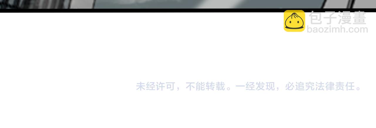第146话 抢人头188