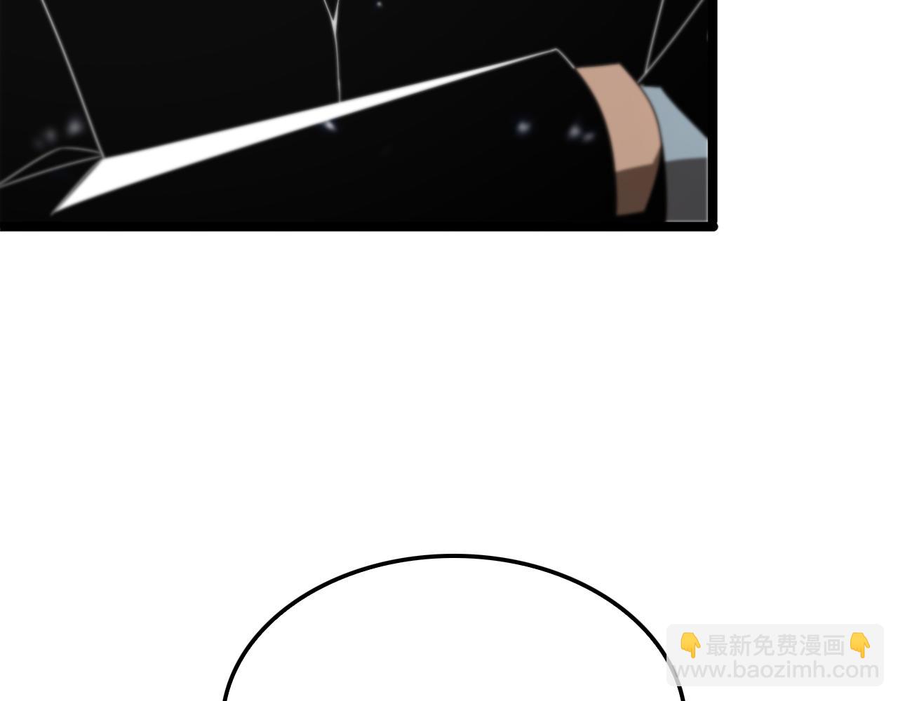 第146话 抢人头26