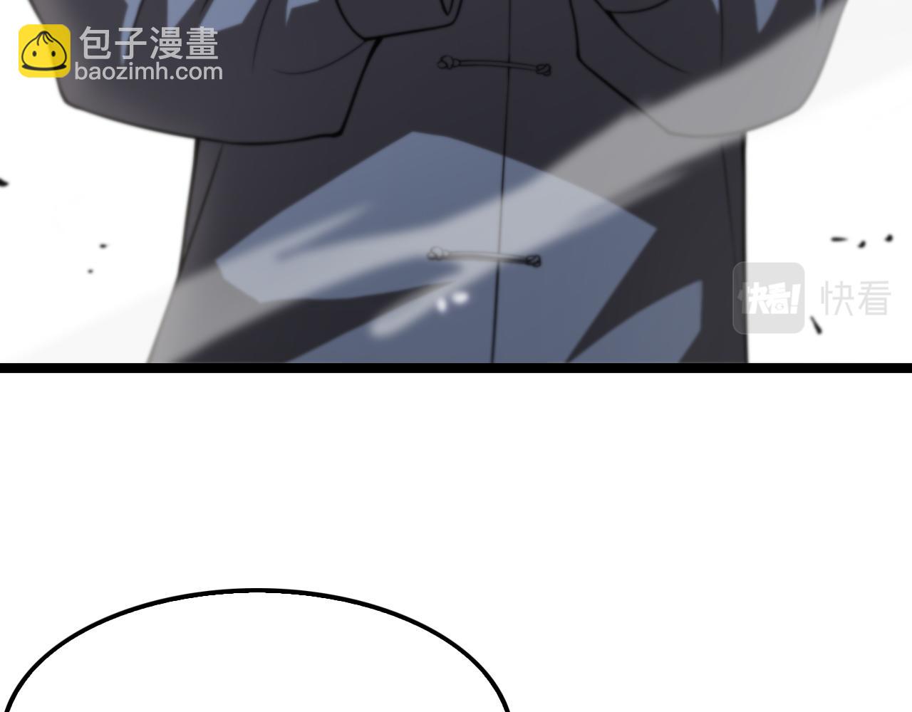 第146话 抢人头37