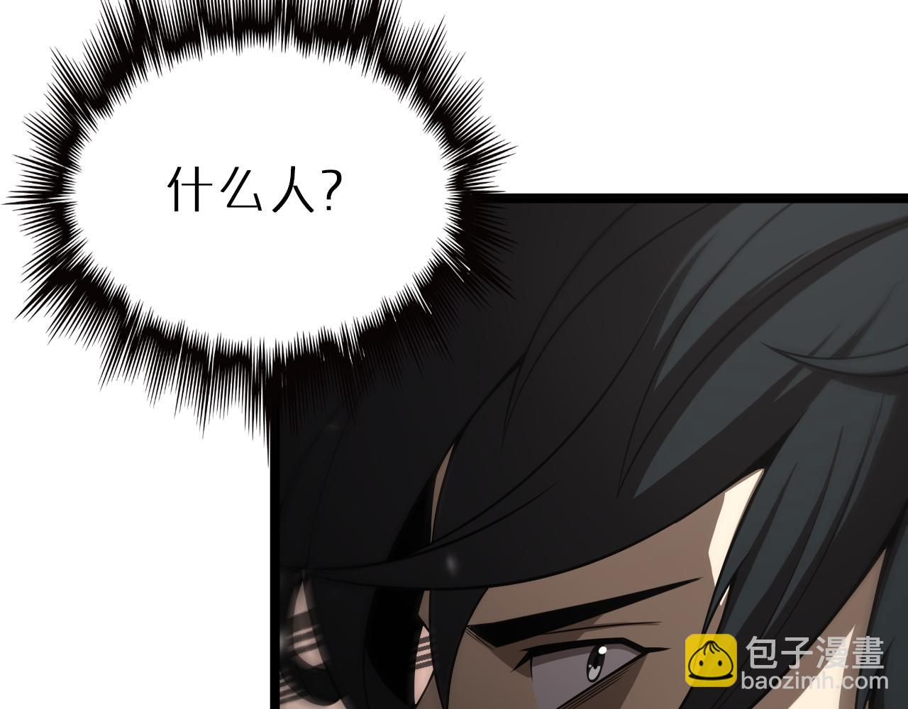 第146话 抢人头56