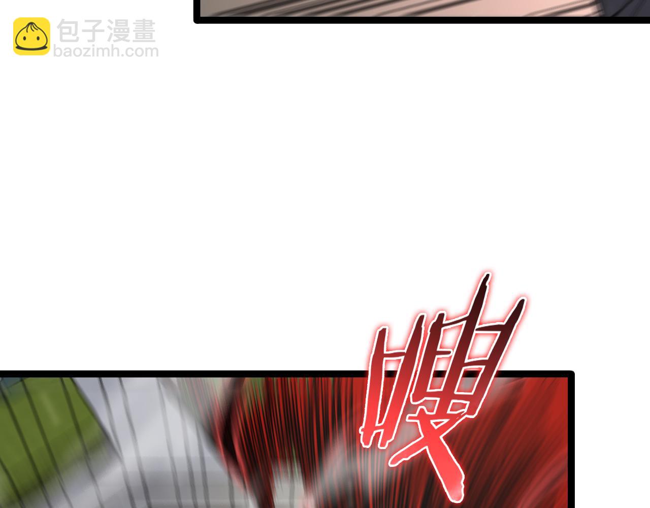 第146话 抢人头58