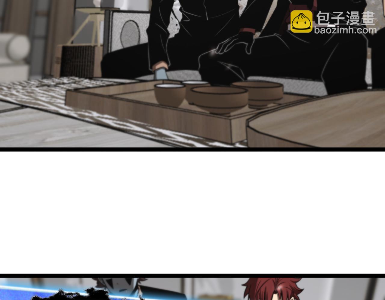 第146话 抢人头6