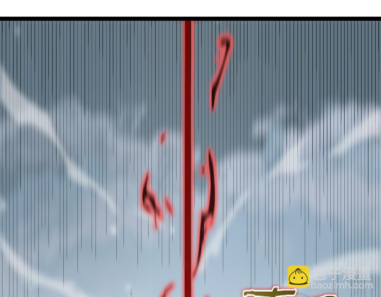 第146话 抢人头61