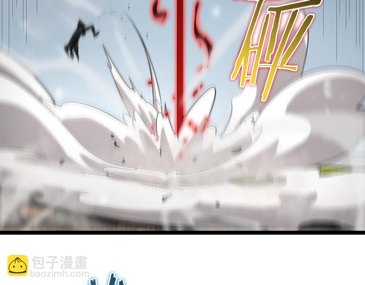 第146话 抢人头62
