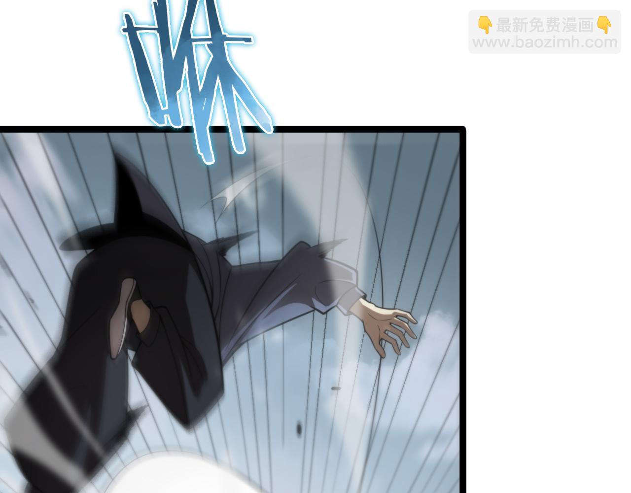第146话 抢人头63