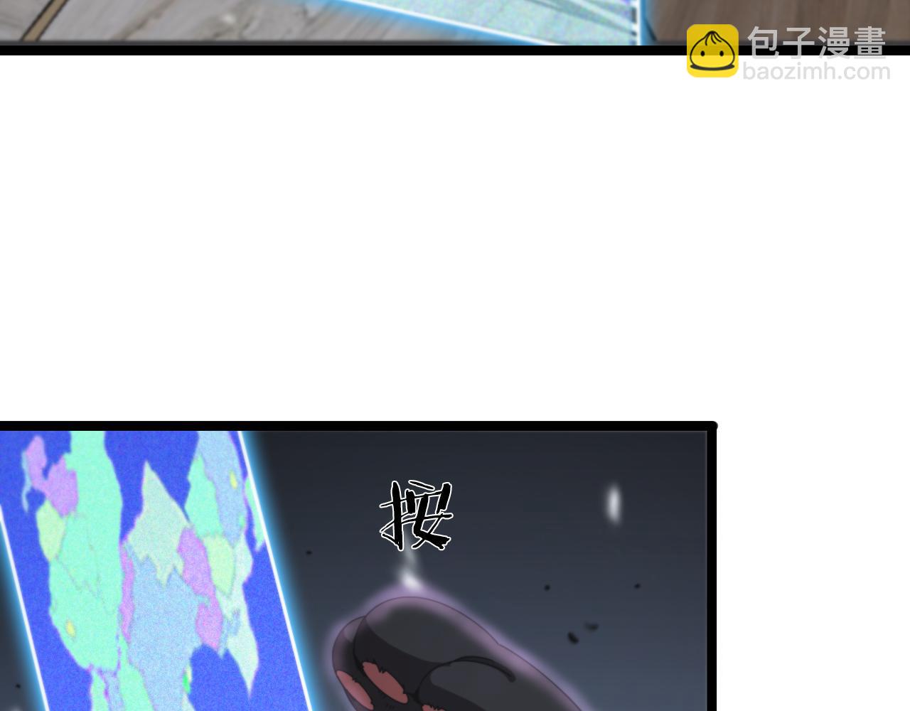第146话 抢人头8