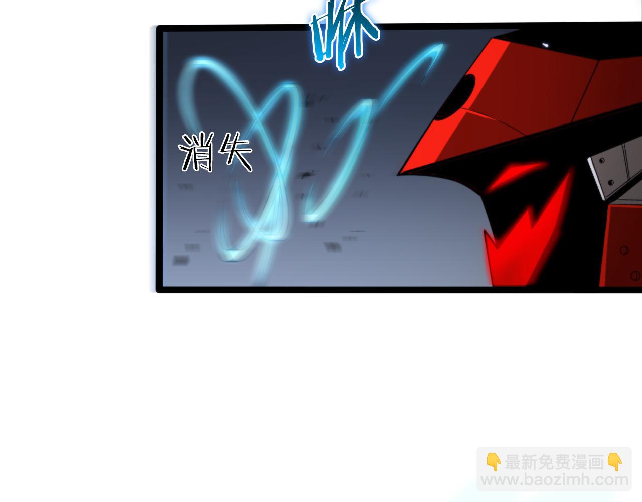 第146话 抢人头80
