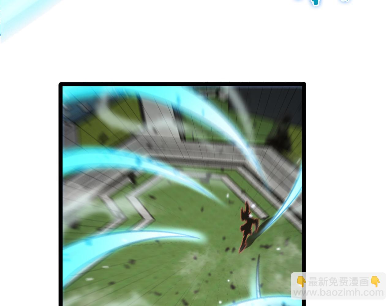 第146话 抢人头90