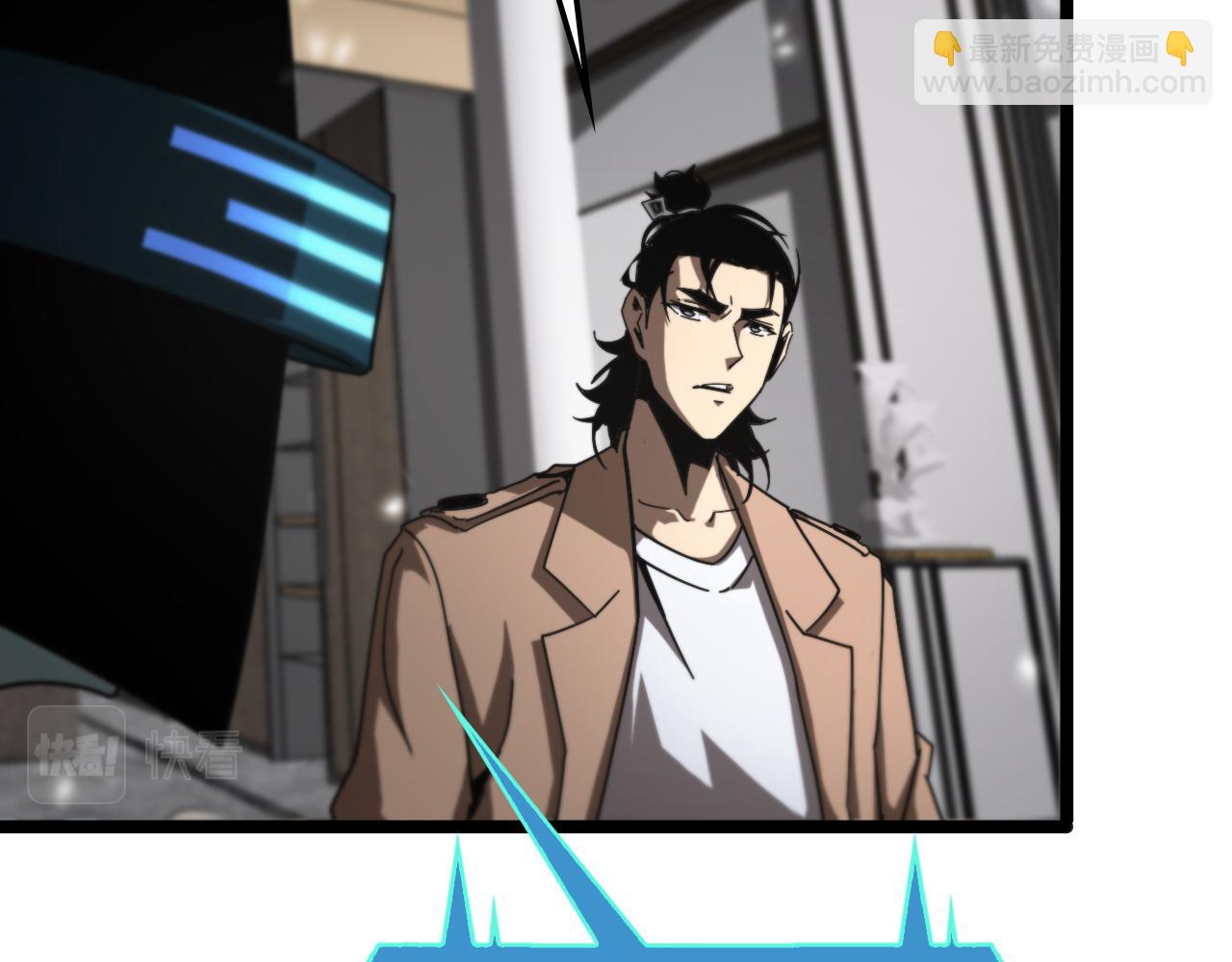 第147话 国际会议114
