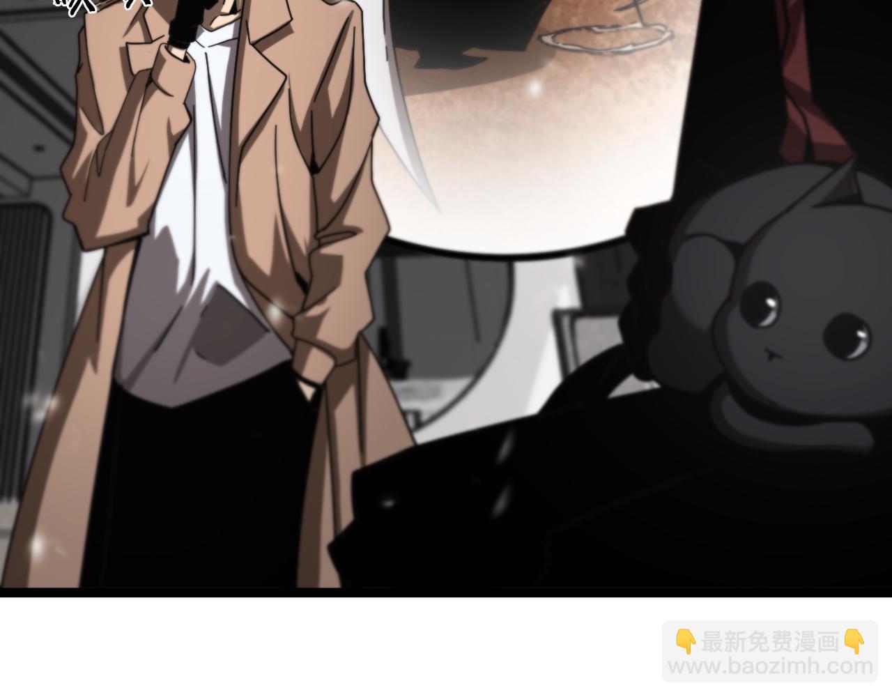 第147话 国际会议117