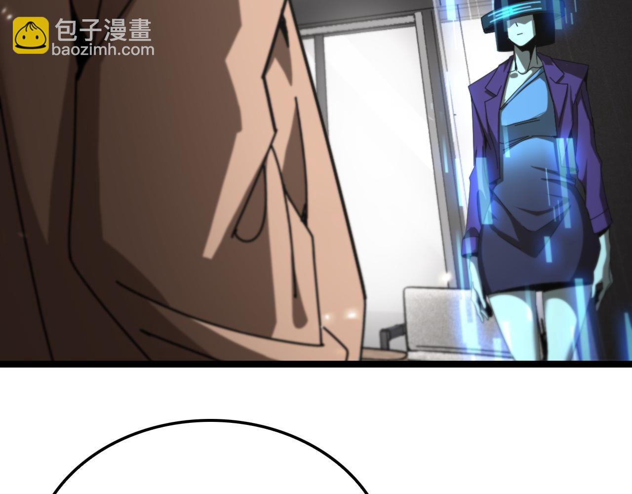 第147话 国际会议120