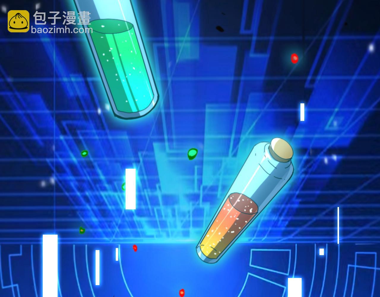 第147话 国际会议141