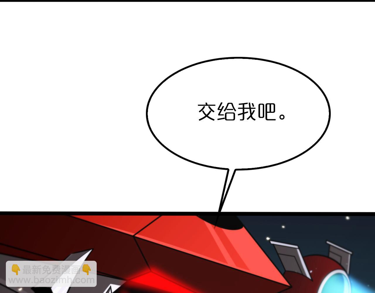 第147话 国际会议15