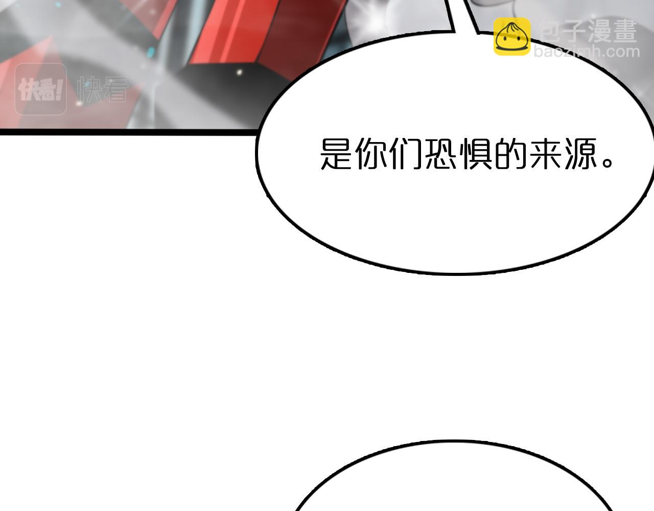 第147话 国际会议22