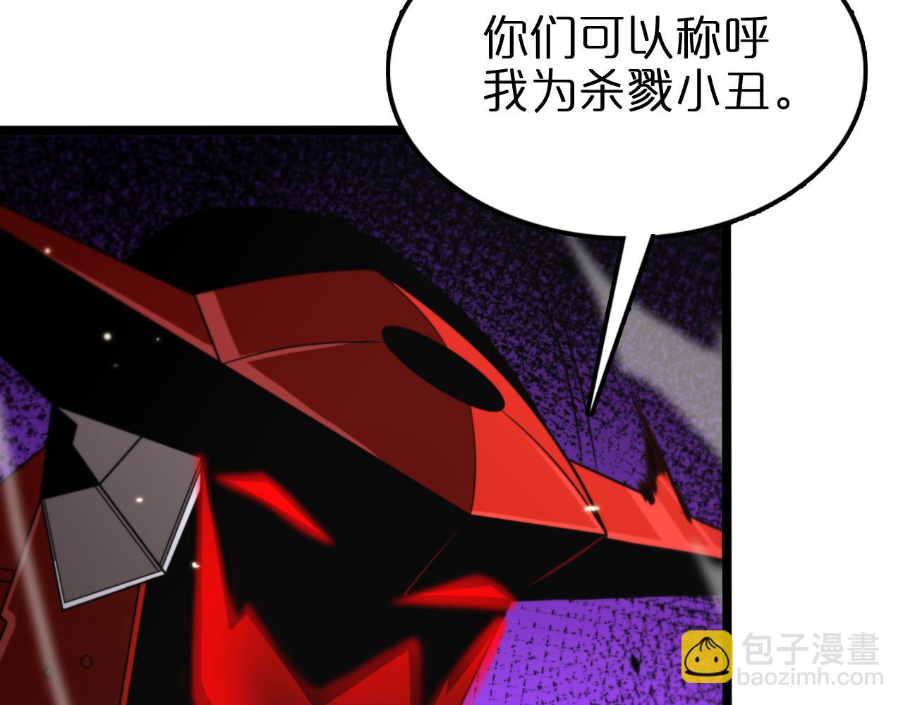 第147话 国际会议23