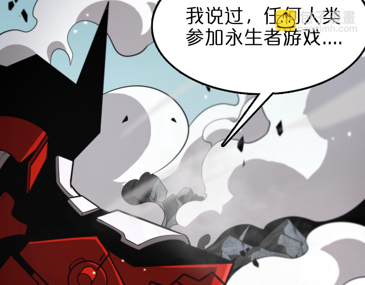 第147话 国际会议25