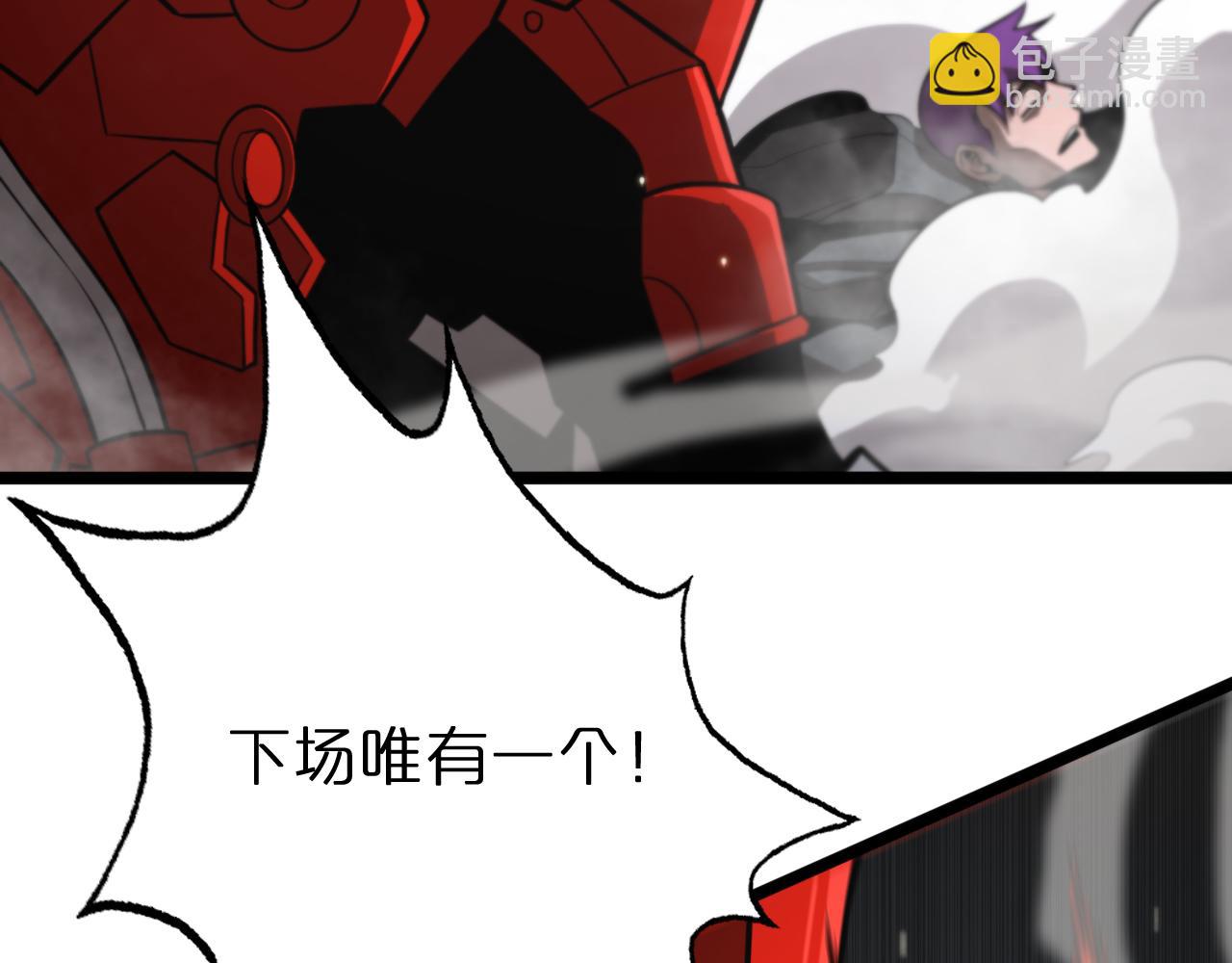 第147话 国际会议26