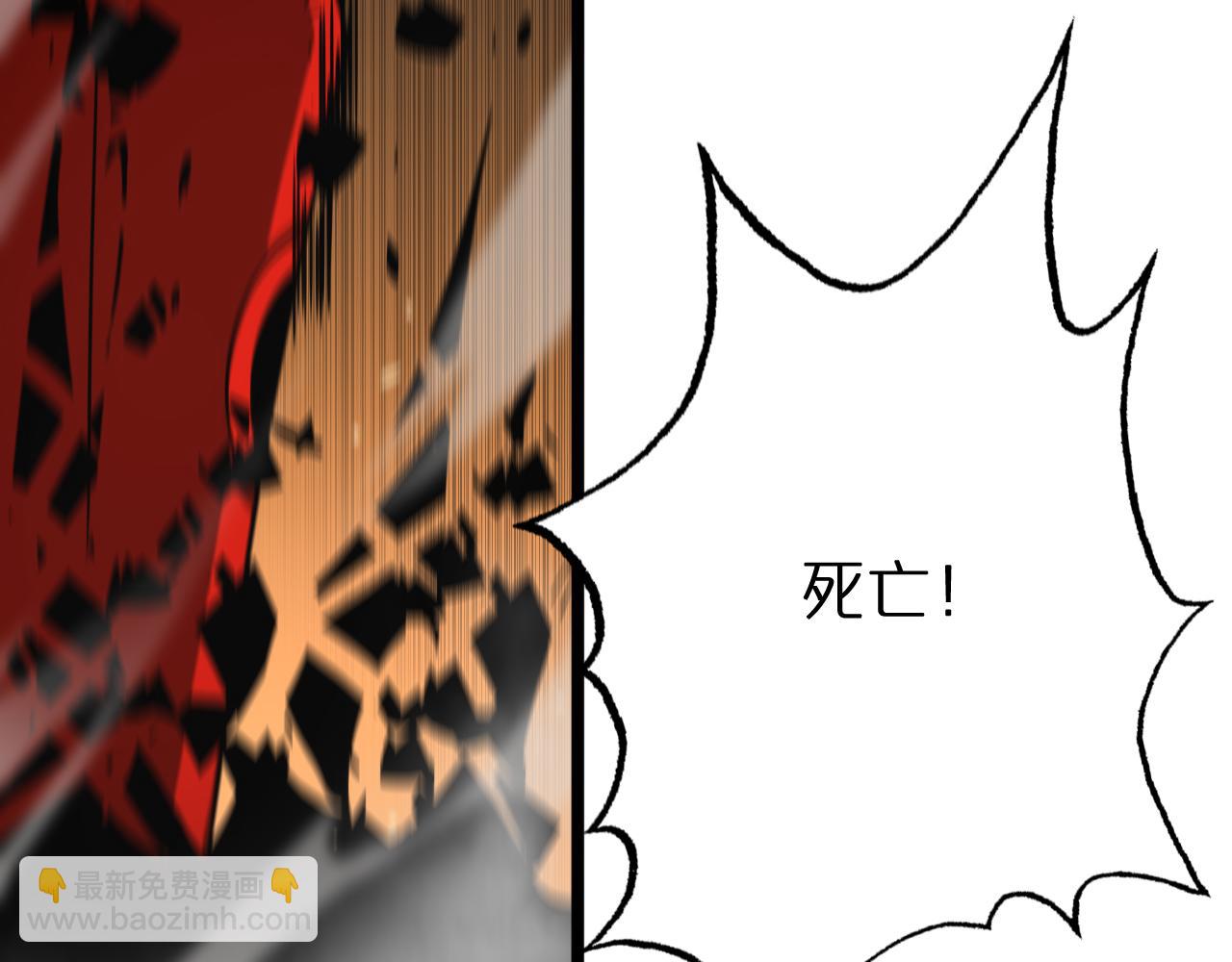 第147话 国际会议29
