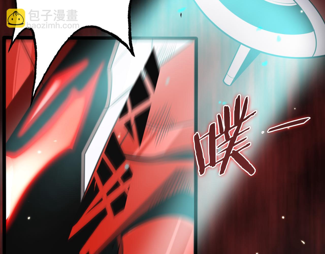第147话 国际会议35
