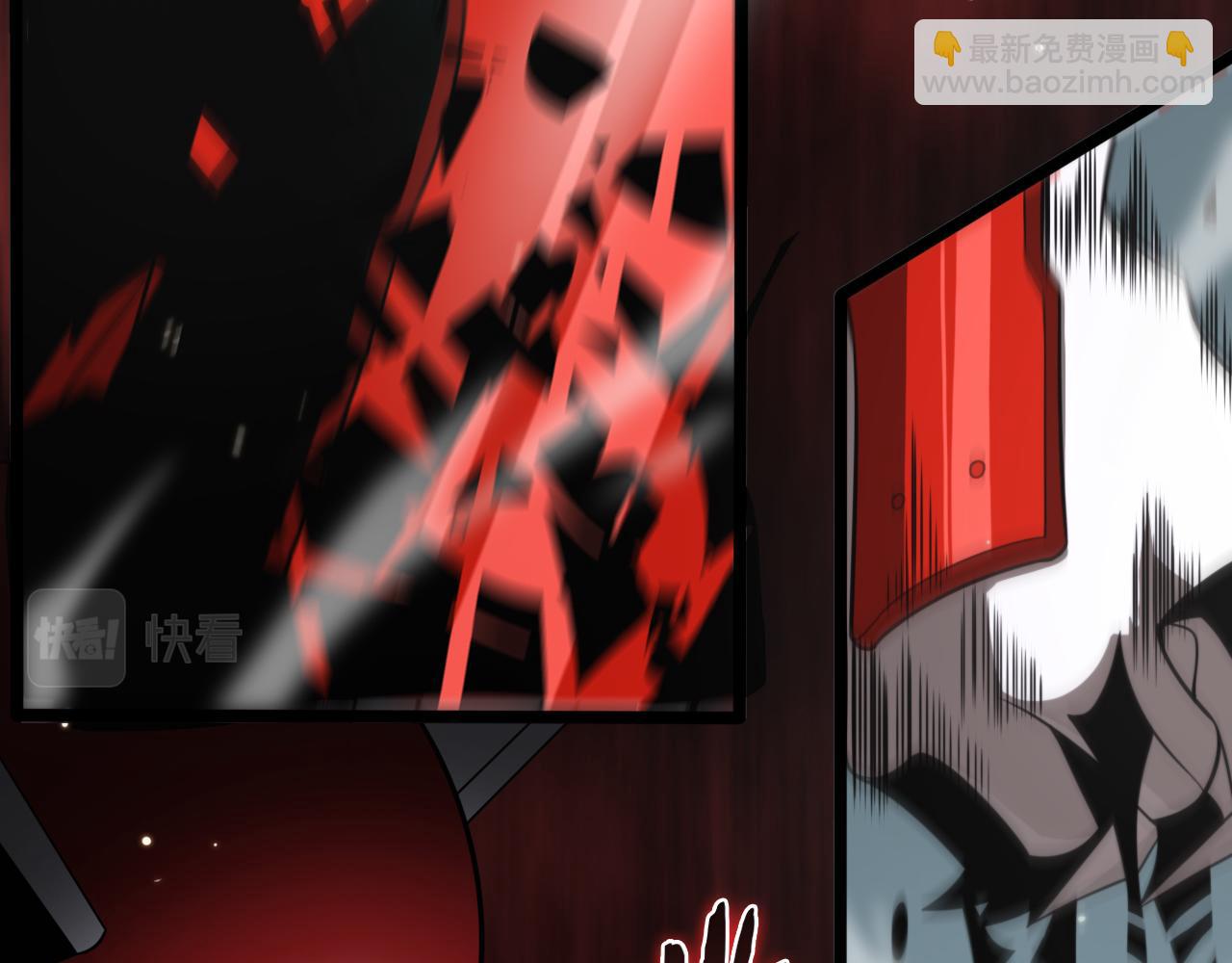 第147话 国际会议36