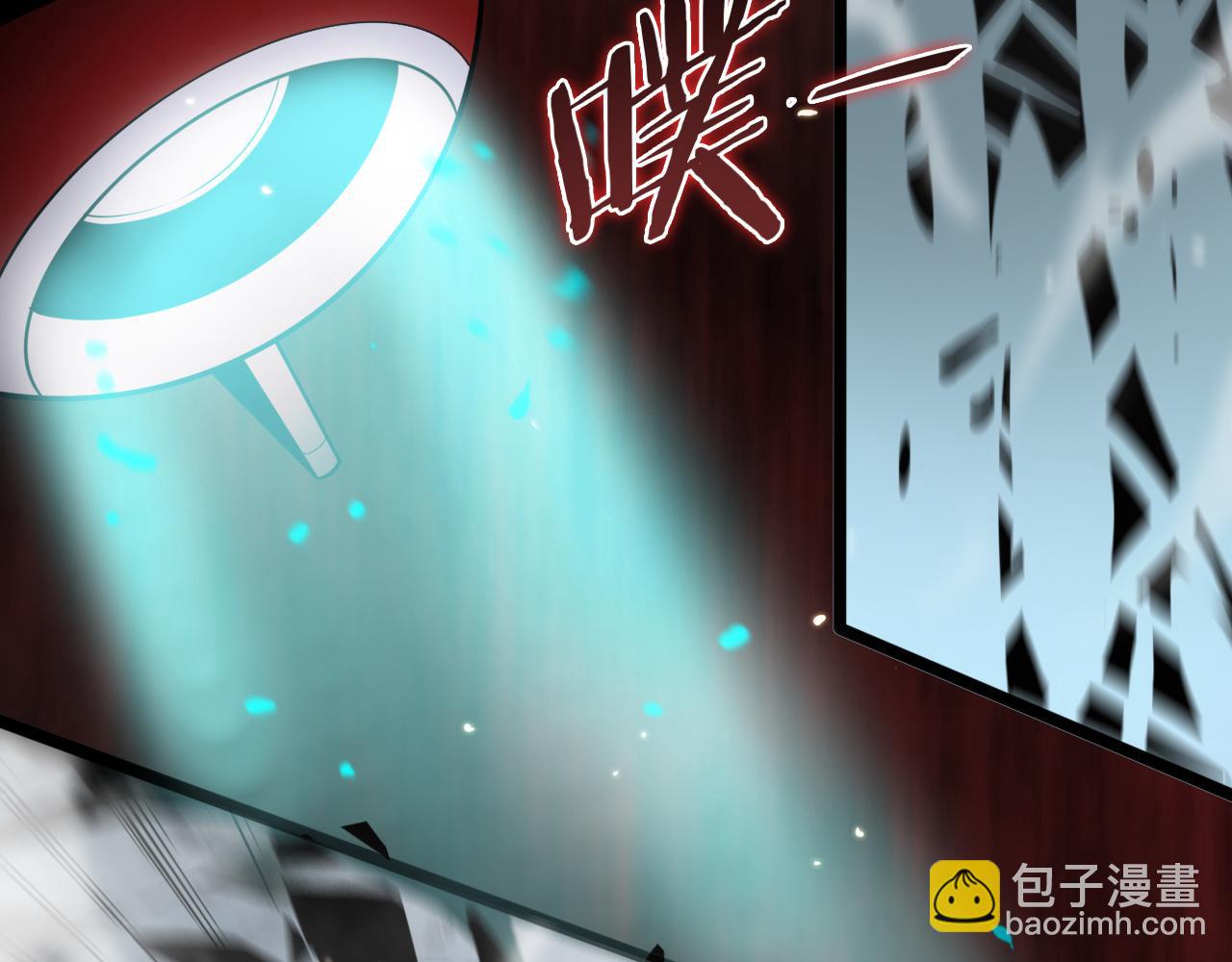 第147话 国际会议37