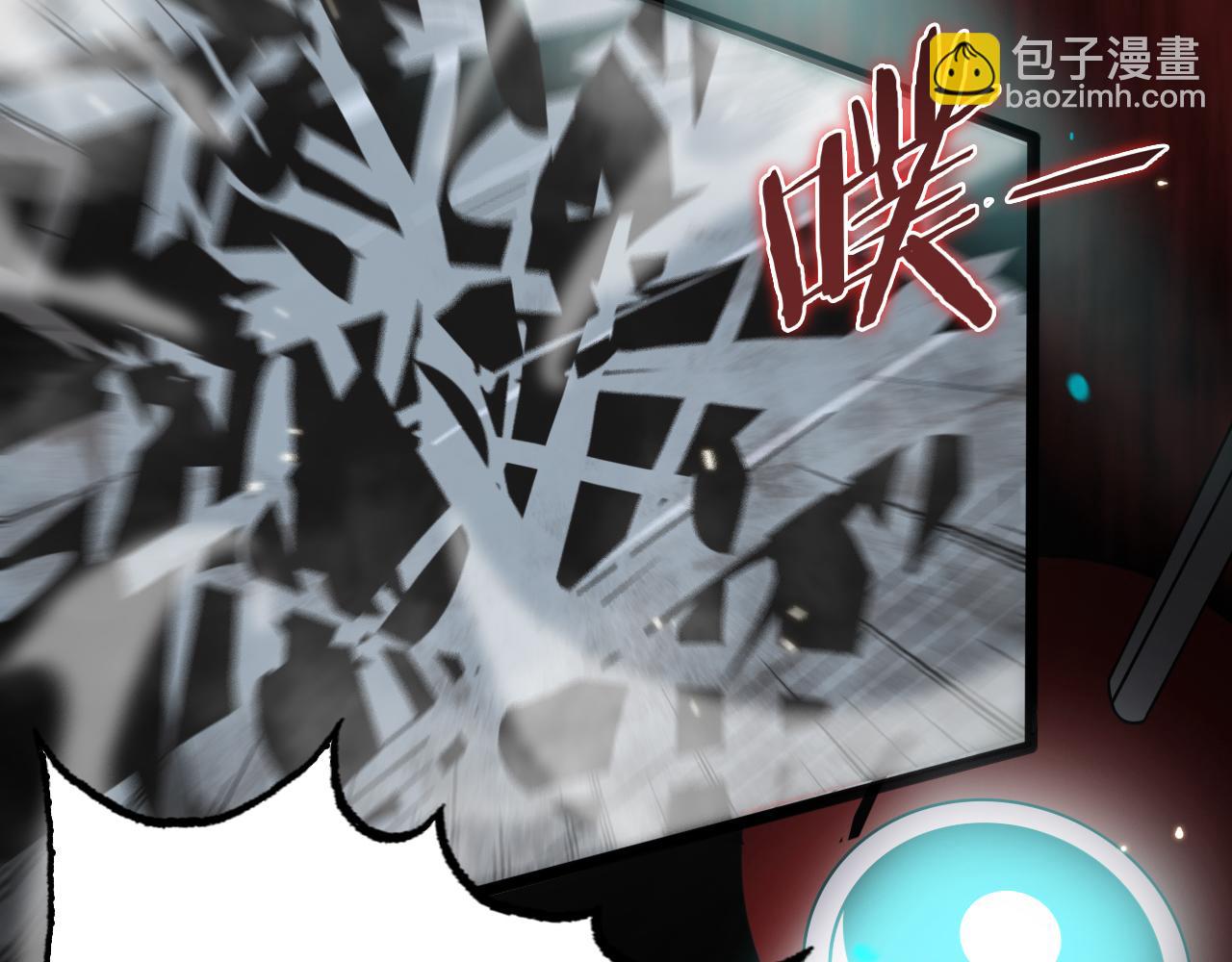 第147话 国际会议38