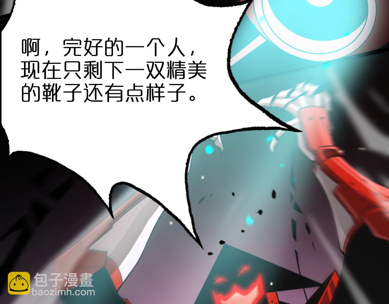 第147话 国际会议39