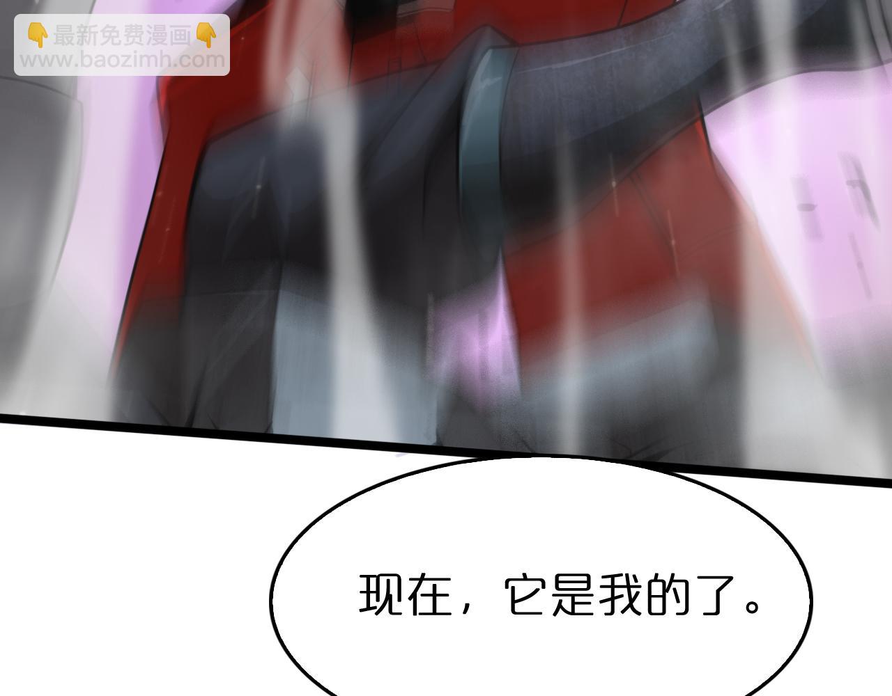 第147话 国际会议41
