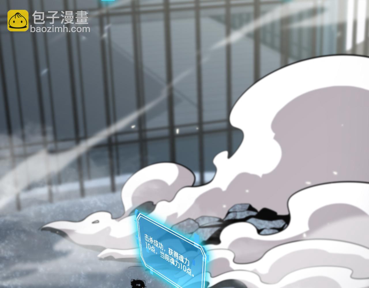 第147话 国际会议5