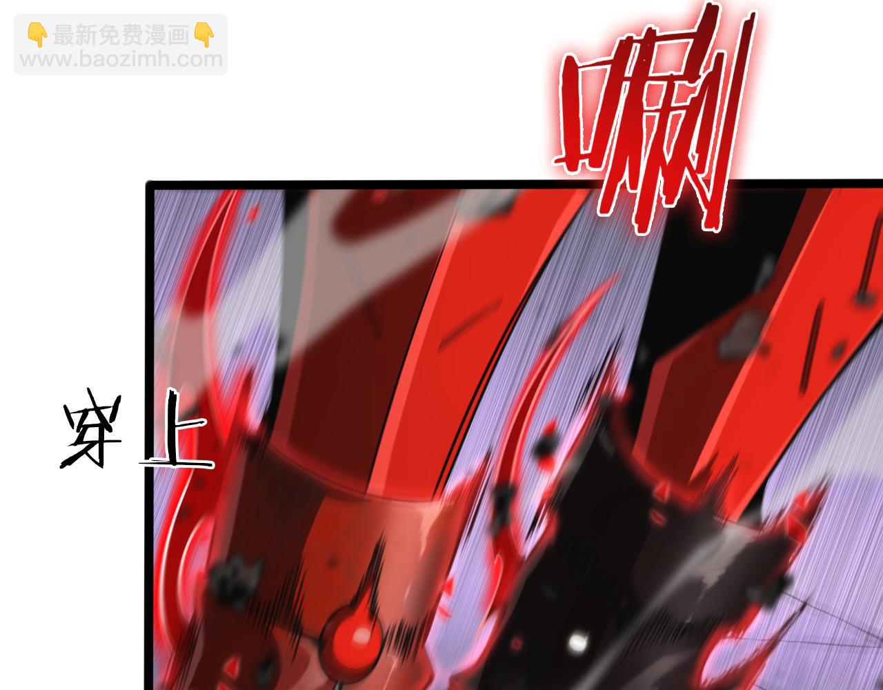 第147话 国际会议52