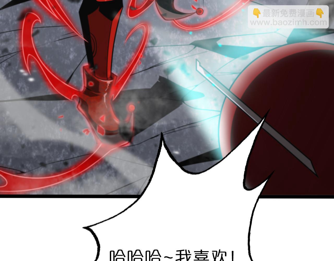 第147话 国际会议56