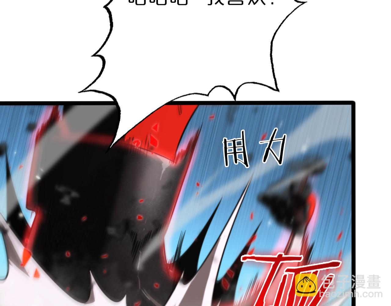 第147话 国际会议57