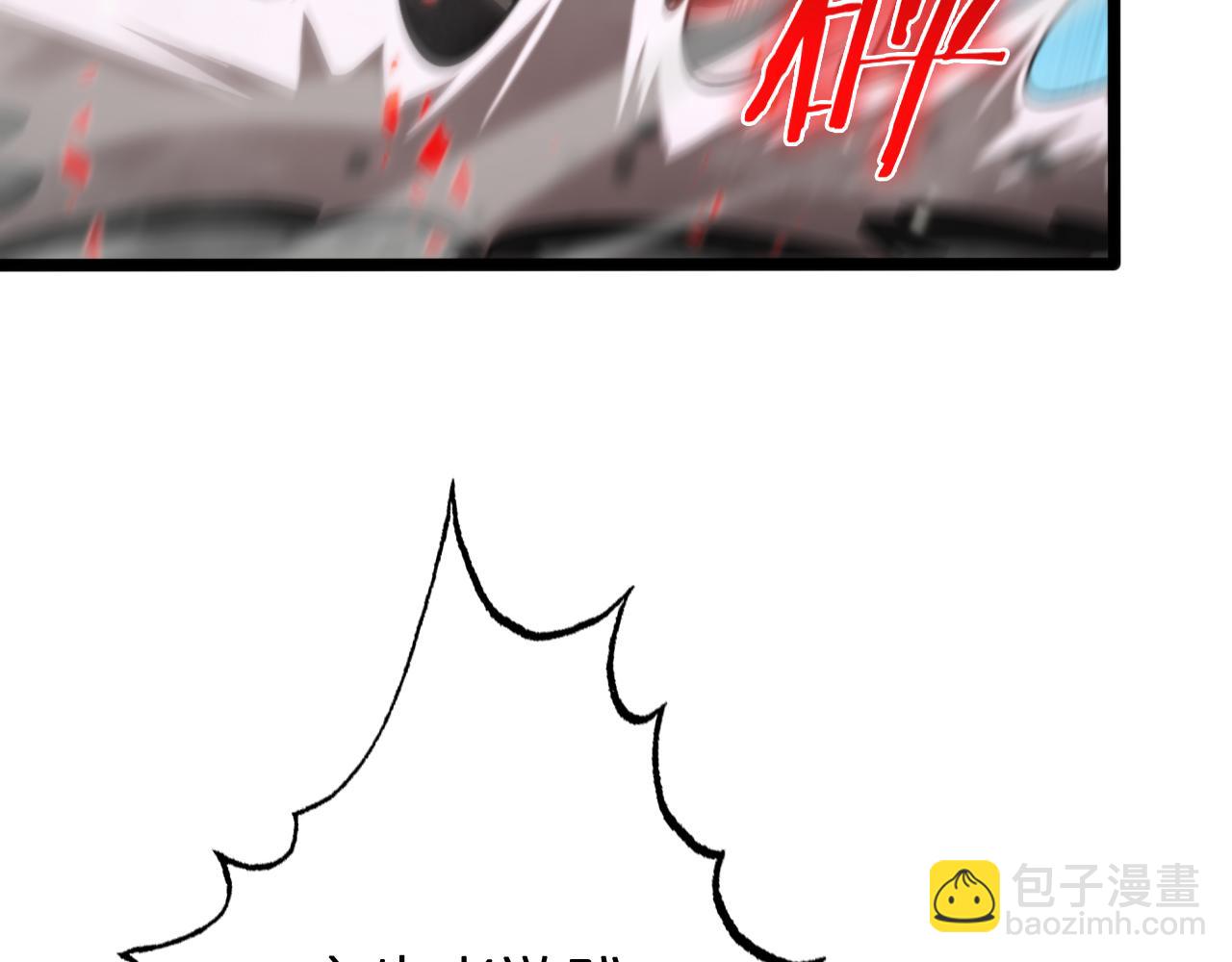 第147话 国际会议58