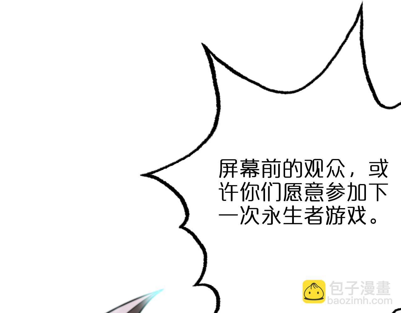 第147话 国际会议64