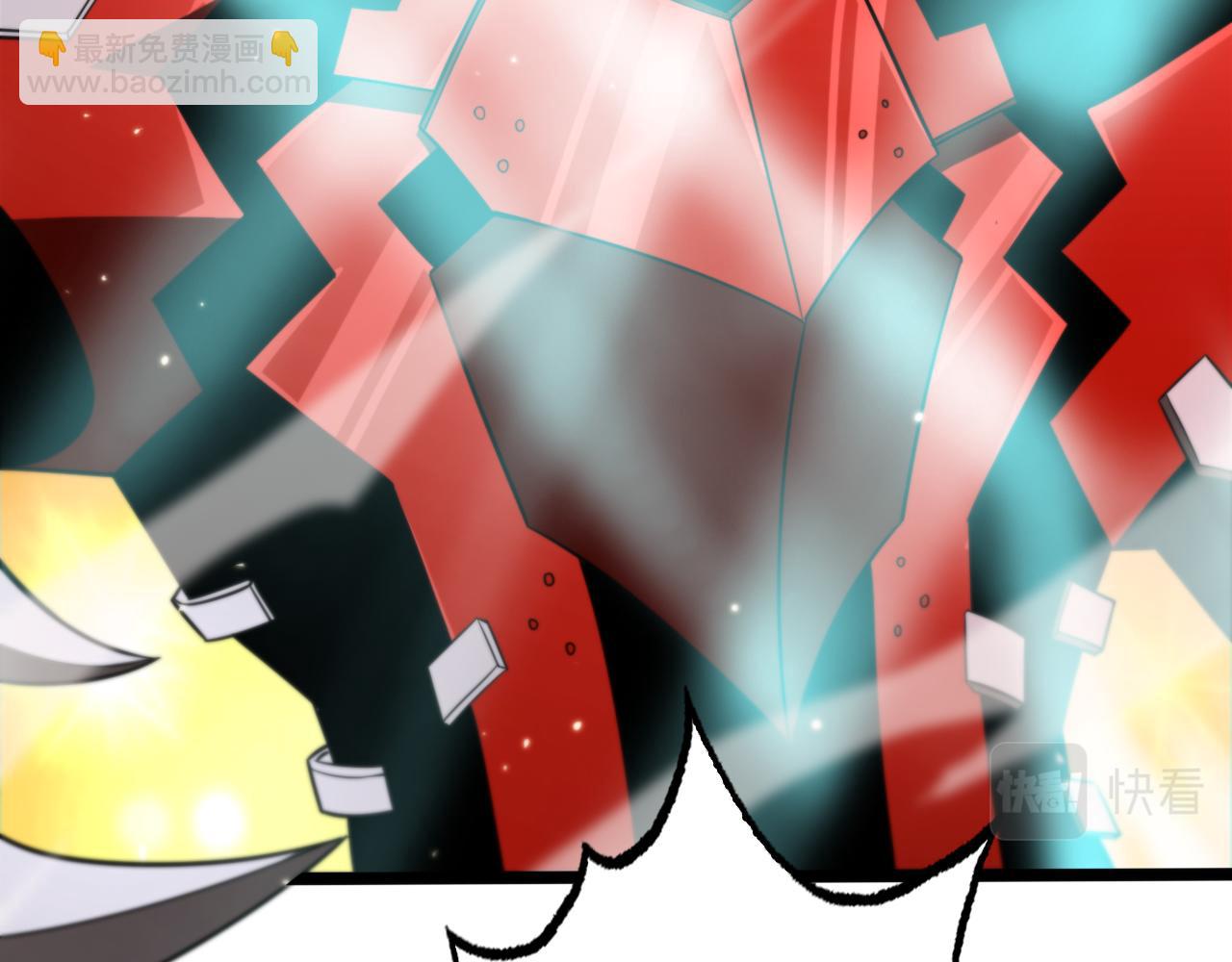 第147话 国际会议66
