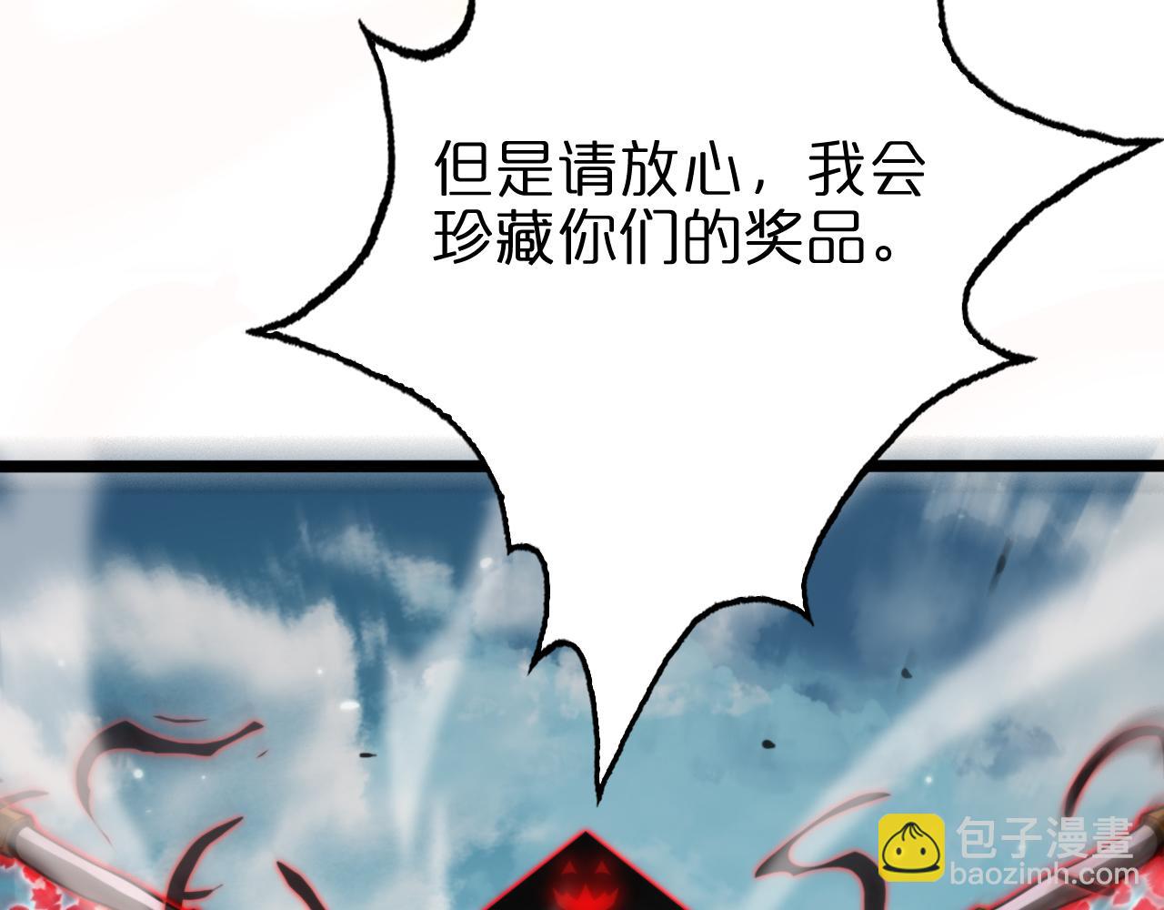 第147话 国际会议70
