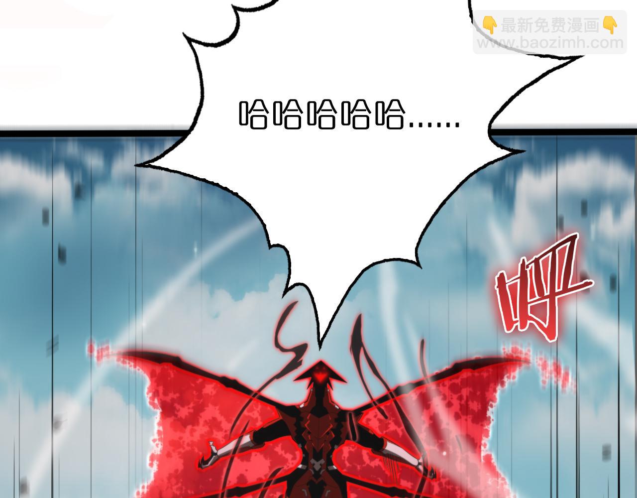 第147话 国际会议73