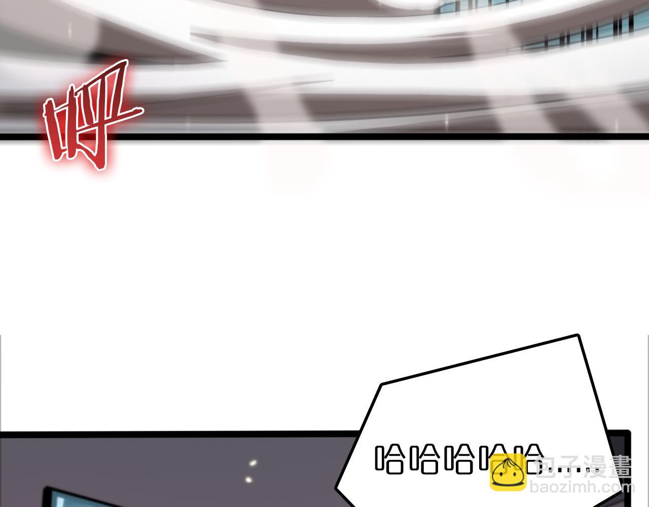第147话 国际会议75