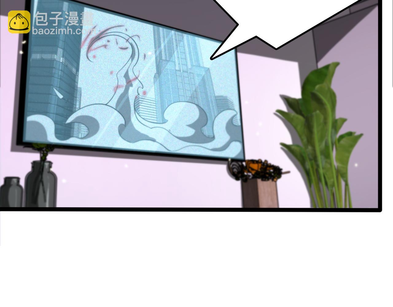 第147话 国际会议76